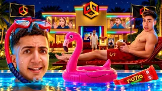 שרדתי לילה שלם בבית החדש של הסולטיז !!