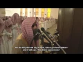 Muhammad Al-Luhaidan - Surah Qaf 2017 محمد اللحيدان