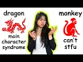 What Your Chinese Zodiac Says About You ODDLY SPECIFIC