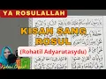 Download Lagu KISAH SANG ROSUL LAGU YAROSULALLAH #sholawat #yarosulallah #rohatil