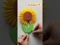 Lagu Create Beautiful Paper SUNFLOWER🌻! #kidscraft #schoolcrafts