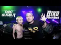 Download Lagu MIMI CUCU 2K19 [ Diko Pratama X Omo Kucrut ]