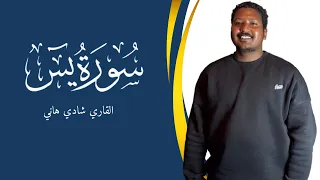                                                                                                      دندنها
