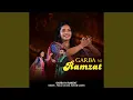 Download Lagu Garba Ni Ramzat