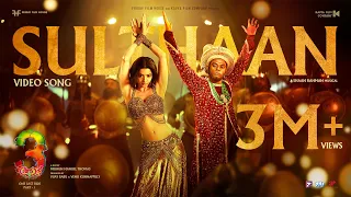 aadu 3 video song sulthaan shaan rahman midhun manuel thomas vijay babu u0026 venu kunnappilly