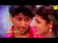 Download Lagu NEELAKUYILE || VAIKASI PORANDHACHU || LYRICS VIDEO || SPB, CHITRA, PRASANTH || VIJAY MUSICALS