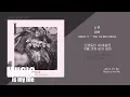 Download Lagu 태연(TAEYEON) - U R / 가사