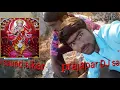 Download Lagu Hoti bhadwaka mela me cjalo hohda