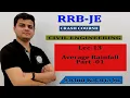 Lec 13 l Average Rainfall l Part 01