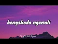 Izinkinga zam lyrics - Mluh & Thoby Dlala feat SG Musiq 