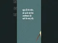 Download Lagu Agar hum kahe aur who muskura de#love #jagjitsinghghazals 🌺🌺