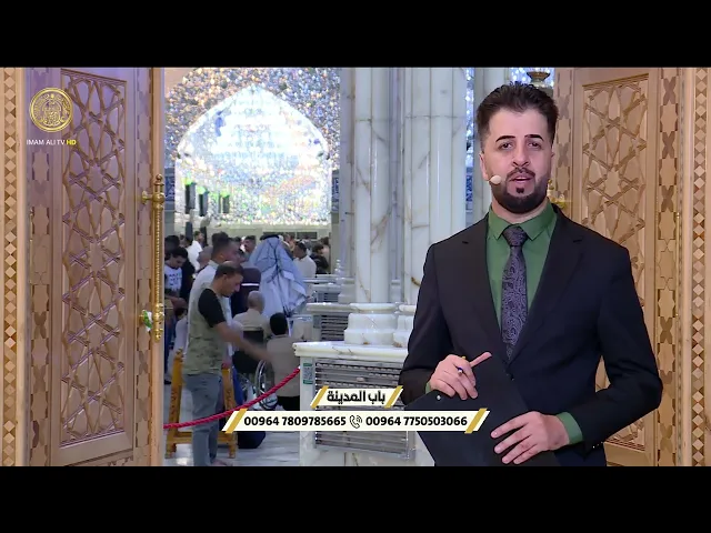 ⁣باب المدينة الحلقة 72