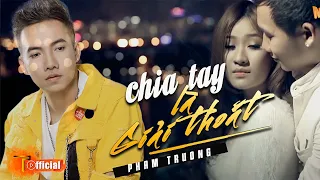 Phạm Trưởng