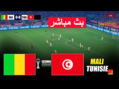 Video Thumbnail: 🔴مباشر: مالي ضد تونس | لعبة محاكاة وتوقعات eFootball PES 21 على الكمبيوتر