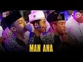 Download Lagu MAN ANA Versi Syubbanul Muslimin