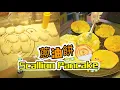 Download Lagu 🔴 LIVE🔴Chinese street food scallion pancakes, selling 1,000 a day【直播完整版】#葱油饼