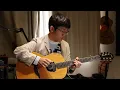 Can't Find My Way Home - Blind Faith/Steve Winwood - Solo Acoustic Guitar (Kent Nishimura)