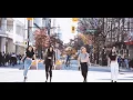 [KPOP IN PUBLIC] 슬기(SEULGI)X신비(여자친구)X청하X소연-WOW THING Full Dance Cover | CHANNEL II | Vancouver Kpop