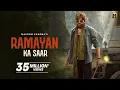 Download Lagu Ramayan Ka Saar (Full Song) Masoom Sharma | Amar Karnawal | Pinna Music | New Haryanvi Song 2025