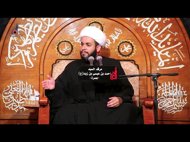 ⁣مسألة الديه | الشيخ محمد سلام العلي