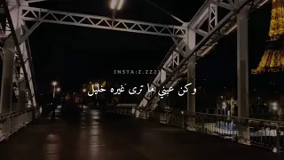 واهيامه ماجد المهندس دندنها
