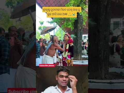 krishna sudama bandhu | sambalpuri status video #dance​ #sambalpurisong​ #odiasong​ #music​ #song​