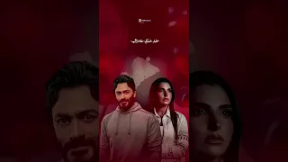 أنتي الحياة 