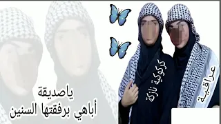 احلئ رنات هاتف         اجمل نغمة رنين حب   افضل نغمات رنين للهاتف نغمة حب         دندنها