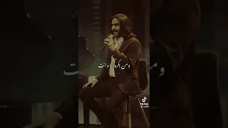 مفيش اسباب بهاء سلطان دندنها