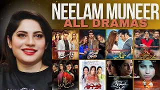 neelam muneer all 50 dramas khumar ehraam e junoon spectacle 2024