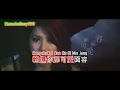 #Karaoke Xi Huan Ni (Hei Foon Nei) 喜欢你 - G.E.M 邓紫棋 #Karaoke #MandarinFemale #Cantonese