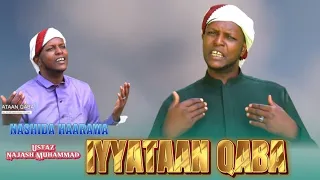 new nashida haarawa ustaz najash muhammad iyyataan qaba yaa rabbii koo 2024