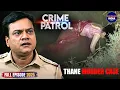 Download Lagu #maharashtra Crime | Crime Patrol | Crime Show  | Full Episode | Real Crime | Nayi Kahaniya