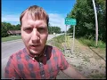 Jefferson Ohio tour 44047