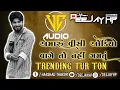 Download Lagu VC BRAND👹 ZINGLI ZINGLI PO 😈 PAWAN ACOUSTIC 💥#pabrand #dj #ATITUDE #Thandapan #pabrand #vsrbrand  