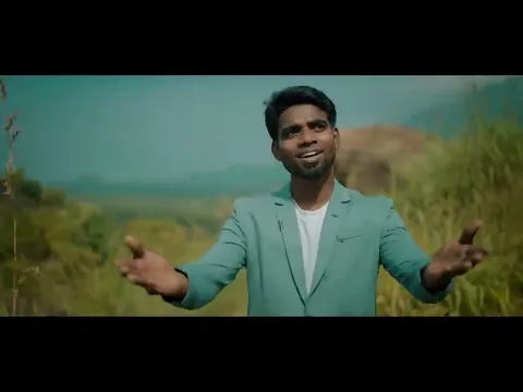 Yematramthana En Vazhvile - YouTube