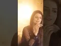 Download Lagu Ek din chad jana ae jahan sajna 🥺💫🥀 #sad status video 😔 #short #viral #video