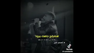 كريم كريستيانو انا من شارع كله عتاوله  كريم كريستيانو انا من شارع كله عتاوله