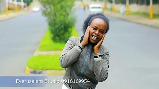 Tewabech Lankamo Sidamic Song Haaqe Lawannahe Haratto New Official Vedio 