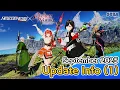 Download Lagu PSO2 NEW GENESIS September 2025 Update Information 1