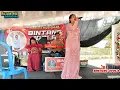 Lagu Suratan || waoo mantap skali suarax neng delis, bersama BINTANG IDOLA