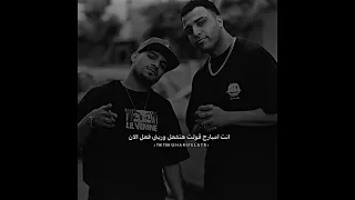 قرفص ياض ي حصان كبونجا والغزال 