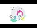 Bateau sur l'eau - Comptine illustrée pour enfant