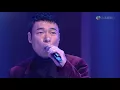 140119 許志安 Andy - 昨遲人 ○ 2013年度勁歌金曲頒獎典禮