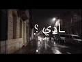 تصميم الي يمشي يمشي عادي داليا مبارك💜💜تاخذه/تاخذينه {لايك-والاشتراك}غيره ماحللك🖤✨-