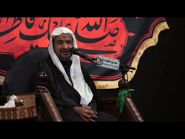 ⁣الشيخ عبد الستار الطويل || استشهاد فاطمه الزهراء عليها السلام 1446هـ