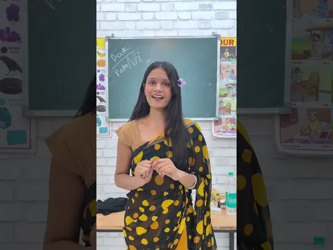 Ulti Duniya 😂😂🤌🌸||Bhoomi Kanojiya|| #ytshots #comedy #funny