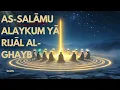As-salāmu ʿalaykum yā rijāl al-ghayb | Qāseem
