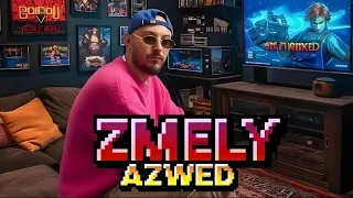                                    ازود   زميلي دندنها