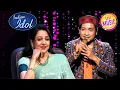 Download Lagu Tere Chehre Mein Woh Jadoo Hai Song पर Pawandeep की Magical Performance  | Indian Idol 12 | Replay
